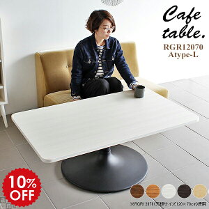 [e[u  傫 Z^[e[u  p 120 zCg  e[u rO rOe[u 傫TCY _ 120cm l 傫 k \t@[JtFe[u 1{r