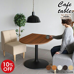 _CjOe[u ~ _CjO e[u 2l  2lp JtFe[u l炵  1{r 70cm  zCg He[u fXN ~e[u p\RfXN ؐ { X