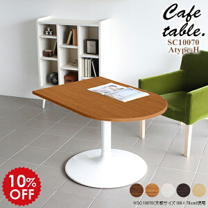 JtFe[u _CjOe[u ~ fXN l炵 60cm ~e[u 1{r Ƒ e[u zCg   rOe[u k R[q[e[u H AeB[