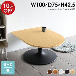 [e[u 킢 Z^[e[u  zCg rOe[u 100cm _ k  ~e[u JtFe[u 1{r rO e[u ό` l炵 ~ ؐ X`