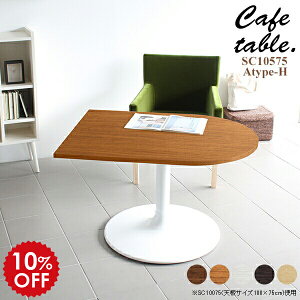 JtFe[u _CjOe[u ~ fXN l炵 60cm nC uE  e[u zCg   rOe[u k R[q[e[u AeB[N  Jt