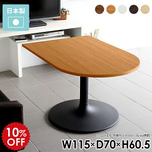 JtFe[u _CjOe[u ~ fXN rOe[u 傫 60cm l炵  ~` ~e[u 1{r  e[u  zCg k ؖڒ  Z^[e[