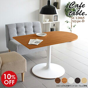 ~` _CjOe[u ~ _CjO e[u 2l 2lp JtFe[u { 1{r 70cm  傫 zCg fXN ~e[u p\RfXN JtF ؐ Y { X`