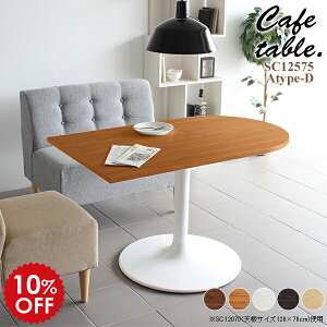 _CjOe[u ~ _CjO e[u 2l 2lp JtFe[u  1{r 70cm  傫 zCg {r He[u fXN p\RfXN ؐ Y { X`[ k 