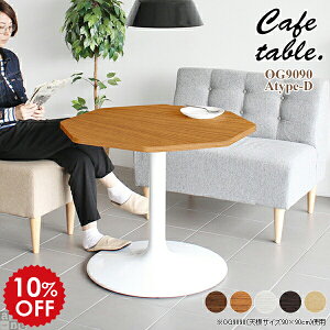 _CjOe[u 2l 2lp   JtFe[u 1{r 70cm e[u _CjO  {r zCg He[u fXN rOfXN 90cm JtF ؐ { X`[