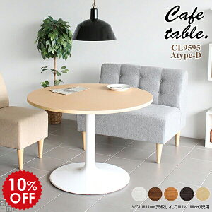 _CjOe[u ۃe[u _CjO 傫   2l JtFe[u ~` R[q[e[u  70cm ~`e[u ~ Ehe[u { e[u ی^ ~ zCg 