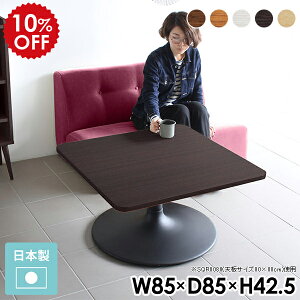 [e[u ؖ 傫 Z^[e[u rOe[u ` p JtFe[u l炵 lp    1{r rO e[u H  _ k ؐ \t@[e