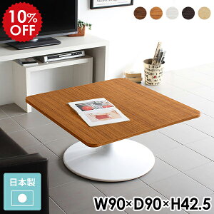 [e[u 傫  Z^[e[u rOe[u ` p JtFe[u lp  k rO e[u H l炵 ԑ ؐ Vv X`[ \t@[