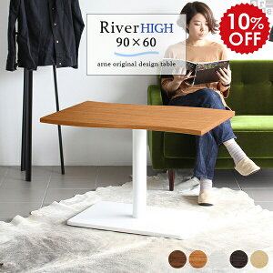 _CjOe[u  JtFe[u zCg uE 60cm l炵 1{r R[q[e[u k  ؐ JtF e[u eB[e[u rOfXN rOe[u _