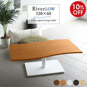 [e[u Z^[e[u 120 rOe[u 120cm k zCg  ؐ rO e[u   \t@e[u 4l| 4lp X`[r {  fUCe[u 