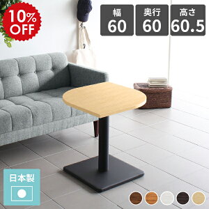 rOe[u  JtFe[u zCg uE 60cm l炵 ~j Z^[e[u  ό` e[u RpNg 2l fXN TChe[u  k \t@e[u