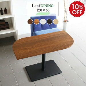 _CjOe[u 120cm 2l ؐ zCg nCe[u k JtFe[u ό` e[u  l炵 _CjO\t@e[u _CjO 4lp  TChe[u  