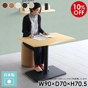 _CjOe[u l炵 Ebh 2l 2lp k 2l| l {r   ؐ zCg RpNg  rO_CjOe[u JtFe[u 1{r lp _Cj