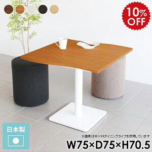 _CjOe[u l JtFe[u zCg l炵 e[u 1l 2l 2lp k 2l| rOe[u rO_CjOe[u {r   ؐ  1{r 