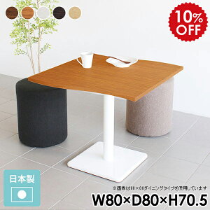 _CjOe[u  JtFe[u zCg 80cm l炵 2l 2lp k 2l| He[u l _ {r   ؐ RpNg \t@_CjOe[u 1{r 