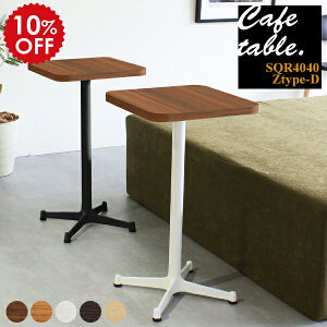 TChe[u ~je[u ؐ JtFe[u lp 40 70 l炵 k  1{r  rOe[u ` p _CjOe[u 2l \t@e[u \t@[ R[q[e