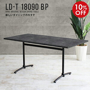 _CjOe[u 6l| 4l| ` [NfXN 180 ubN  4l e[u 6l 傫 _CjO  4lp rO p\RfXN ItBXfXN fXN 180cm p\R  