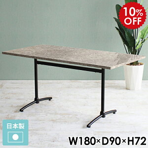 fXN  180cm p\R PC Vv _CjO\t@e[u _CjOe[u 6l|  ` [NfXN 180 4l|  _CjO l 嗝Ε c e[u 6l 