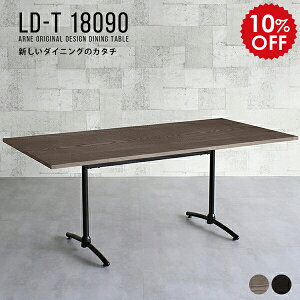 _CjOe[u ` [NfXN 180 p\RfXN ItBXe[u  fXN 180cm 6l| 4l| _CjO\t@ e[u 6l Y 傫  _CjO p\R  