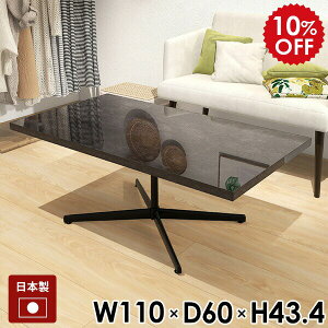 _CjOe[u JtFe[u [e[u  JtF e[u rO Ⴂ ubN  ڃe[u ce[u Z^[e[u \t@e[u \t@[e[u 