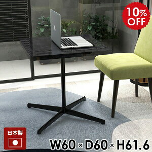 p\RfXN JtFe[u nCe[u \t@e[u  ubN  ` \t@[e[u Z^[e[u JtF PCfXN  e[u rO lp {r 