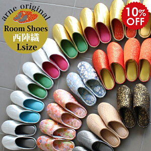 Xbp Y [V[Y Jbv  {  ItBX 킢 qp  Ǝ 㗚 ΂ l j jp V[Y Xbp 傫 傫T