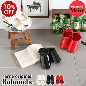 Xbp [V[Y ou[V 킢 Jbv ^ g fB[X wZ 㗚 l   bR ItBX ΂ V[Y Xbp  w 