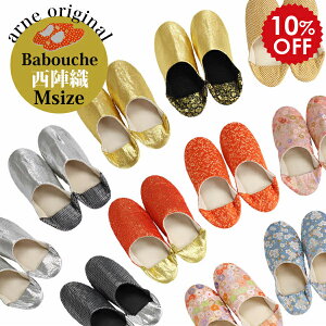 ou[V Xbp [V[Y 킢  Jbv ΂ fB[X wZ 㗚  V[Y bR ItBX qp v[g pI Xbp w 