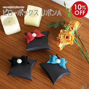 y݌ɌŏIz Mtg{bNX  {bNX Mtg v[g 킢  tFg  َq s[{bNX { A G l l j p[   a