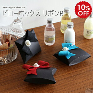 y݌ɌŏIz Mtg{bNX  {bNX Mtg v[g 킢  tFg  َq s[{bNX { B G l l j p[   a