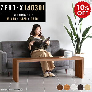 [e[u 傫 rOe[u Z^[e[u  \t@e[u \t@[e[u { l ׋  ؐ 傫  s30 [^Cv zCg k X ^ 