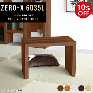 [e[u   rOe[u ~je[u  ؐ  k ~j TChe[u \t@ \t@[TChe[u 60cm  xbhTChe[u I  X zCg 