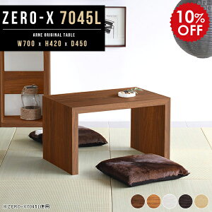 ~je[u  ؐ  [fXN p\R pc e[N  p\RfXN [^Cv ȃXy[X tAfXN  X pcfXN ׋ fXN  s45cm TChe[u 