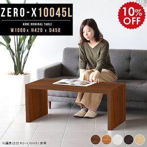 [fXN p\R pc e[N p\RfXN [^Cv ȃXy[X tAfXN  100cm RpNg X pcfXN  I ׋ fXN Ⴂ s45cm 100 ؐ p\R