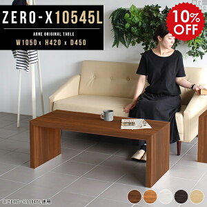 [fXN p\R pc e[N m[gp\R [e[u tAfXN  p\RfXN X [^Cv fXN s45cm ׋ a   m[gp\RfXN ؐ Ⴂ