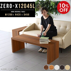  [e[u rOe[u Z^[e[u  ؐ  120 [fXN p\RfXN   Ⴂ e[u fXN X rO{[h fBXvCLrlb