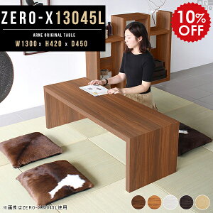  [e[u  Vv 傫 傫 ^ Z^[e[u  ؐ  zCg e[u X  v e[u [fXN p\R ؖڒ p\RfXN k _[N