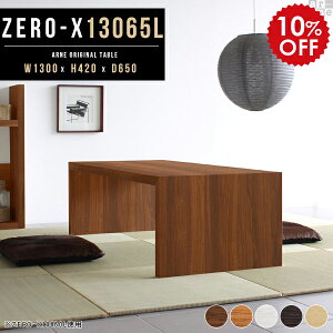   ԑ lp tAe[u a e[u Z^[e[u  ؐ  rOe[u zCg a [e[u 傫 k ڃe[u e[u 傫 