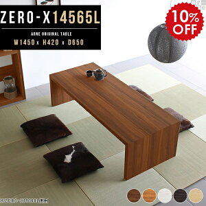 [e[u  e[u 傫 l ׋  ԑ䃊rO\t@[e[u a Z^[e[u  ؐ  rOe[u zCg  Ⴂ tAfXN r