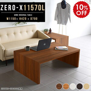 p\RfXN [^Cv fXNgbv ȃXy[X fXN pc Q[~O [fXN p\R e[N p\R l炵 ׋  Y [e[u ׋ e[u zCg  