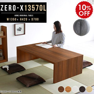 [e[u 傫 傫  Z^[e[u  ؐ  zCg ԑ lp a e[u ap tAe[u  Ⴂ k ׋ [fXN p\R rOe[u f