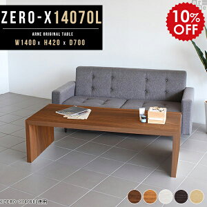 [e[u  e[u 傫 rOe[u l ׋ 傫 ^ Z^[e[u  ؐ   zCg \t@[ JtFe[u s70  [fXN p\R pc 