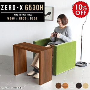 ~je[u ؐ JtFe[u e[u 60cm l炵 lp XfXN X AeB[N rOe[u  ڃe[u ~jfXN  k  TChe[u 