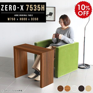 TChe[u fXN RpNg ~je[u ؐ AeB[N iCge[u TChbN zCg e[u 60cm  R\[e[u xbhTChe[u TChfXN 