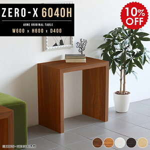 TChe[u ؐ  e[u 60cm ^ fXN TChfXN TChbN ƃe[u  ItBXfXN ItBXe[u \t@[TChe[u Ƒ  rO 