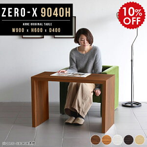 fXN l炵 ׋  ׋ l q  ׋fXN e[u 60cm p\R ~jfXN wK ֊  RpNg ؐ p\RfXN 90cm փfXN [NfX