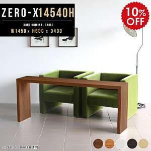 I[vbN s40 ؐ ڃe[u  bN VFt Z^[e[u  fBXvC I t[X^h k ړIbN Y 肾  ԑ { fXN e[u 