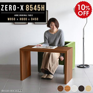 TChe[u  e[u 60cm \t@ xbh fXN s45cm [fXN  k ؐ  R̎ bN  1i TChbN  xbhe[u iCge[u fBX