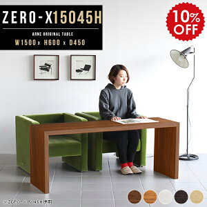 ֊  fXN s45cm ҍ   փfXN Ƒ ؐ Z^[e[u  e[u 60cm p\R Ɗ ƃe[u  [NfXN k l ׋ 