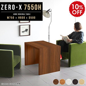 e[u 60cm zCg AeB[N ~j R[q[e[u rOe[u rO _ ڃe[u Z^[e[u    JtF  rO JtF k